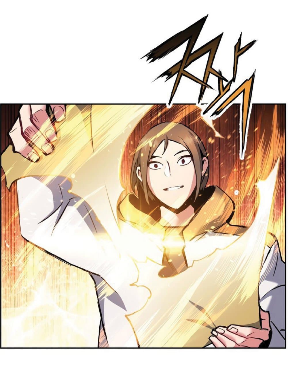 Return of the Broken Constellation 32 (55)